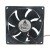 Delta AFB0912L DC 12V 0.15A 2 Wires / 3 Wires Axial Cooling Fan
