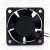 Delta AUB0412MD DC 12V 0.12A 2 Wires / 3 Wires Axial Cooling Fan