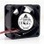 Delta AUB0412MD DC 12V 0.12A 2 Wires / 3 Wires Axial Cooling Fan