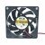 AVC F7015B12LA DC 12V 0.15A 2 Wires / 3 Wires Axial Cooling Fan