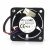 Delta Fonsan DFB0424H DC 24V 0.08A 2 Wires / 3 Wires Axial Cooling Fan