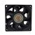 Delta FFB0824EHE DC 24V 0.75A 2 Wires / 3 Wires Axial Cooling Fan