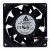 Delta PFB0812DHE DC 12V 3.3A 2 Wires / 3 Wires / 4 Wires Axial Cooling Fan