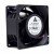 Delta PFB0812DHE DC 12V 3.3A 2 Wires / 3 Wires / 4 Wires Axial Cooling Fan