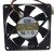 AVC DASA0820B2U DC 12V 0.60A 8020 Axial Cooling Fan