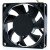 AVC DASA0820B2U DC 12V 0.60A 8020 Axial Cooling Fan