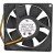 Mitsubishi MMF-09C24TS YM4 DC 24V 0.20A 9025 Axial Cooling Fan
