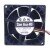 Sanyo Denki San Ace 80 9G0812P1G11 DC 12V 1.1A 8038 Axial Cooling Fan