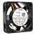 NMB 04010SS-05N-AL DC 5V 0.23A 4010 Axial Cooling Fan