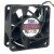 AVC DS06025R12L DC 12V 0.30A 6025 Axial Cooling Fan