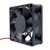 AVC DS07025T12U DC 12V 0.70A 2 Wires / 3 Wires / 4 Wires Axial Cooling Fan