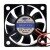 BESTFAN BTFB5020H24B DC 24V 0.20A 5020 Axial Cooling Fan