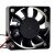 BESTFAN BTFB5020H24B DC 24V 0.20A 5020 Axial Cooling Fan