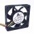 Delta EFB0505HA DC 5V 0.25A 2 Wires / 3 Wires / 4 Wires Axial Cooling Fan