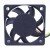 Delta EFB0505HA DC 5V 0.25A 2 Wires / 3 Wires / 4 Wires Axial Cooling Fan