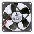 Delta AFB0812MD DC 12V 0.2A 2 Wires / 3 Wires Axial Cooling Fan