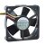 Sunon KD1205PFB2-8 DC 12V 0.7W 3 Wires Axial Cooling Fan