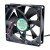Young Lin DFB922512L DC 12V 1.6W 9025 Axial Brushless Cooling Fan
