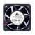 Delta AFB0612GH DC 12V 0.72A 2 Wires / 3 Wires / 4 Wires Axial Cooling Fan