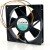 Sunon KD1212PTS1-6A DC 12V 5.4W 2 Wires / 3 Wires Axial Cooling Fan