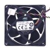 COOLER MASTER FA08025M12LPA DC 12V 0.45A PWM 8025 Axial Cooling Fan