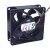 COOLER MASTER FA08025M12LPA DC 12V 0.45A PWM 8025 Axial Cooling Fan