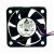 Delta ASB0424HA DC 24V 0.08A 3 Wires Axial Cooling Fan