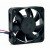 Delta ASB0424HA DC 24V 0.08A 3 Wires Axial Cooling Fan