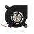 Delta BFB04512VHD DC 12V 0.24A 4520 Blower Brushless Cooling Fan