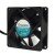 Sunon KD2408PTS3-6 DC 24V 1.5W 8025 Axial Cooling Fan