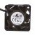 Delta FFB0412SN-00 DC 12V 1.50A 2 Wires / 3 Wires / 4 Wires Axial Cooling Fan