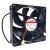 Sunon Maglev MF92251V3-1000C-G99 DC 12V 0.90W 9025 Axial Cooling Fan