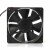 NMB-MAT 4715KL-05W-B30 DC 24V 0.40A 2 Wires Axial Cooling Fan