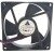 Delta EFB0912SH DC 12V 0.75A 9025 Axial Brushless Cooling Fan