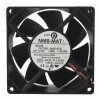 NMB 3615ML-04W-B76 DC 12V 1.6A 2 Wires / 3 Wires / 4 Wires Axial Cooling Fan