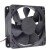 PELKO Motors R1238H24BPCB1-7 DC 24V 0.37A 12038 Axial Brushless Cooling Fan