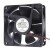PELKO Motors R1238H24BPCB1-7 DC 24V 0.37A 12038 Axial Brushless Cooling Fan