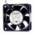Foxconn PV602512ESPF DC 12V 0.35A 6025 Axial Brushless Cooling Fan