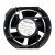 NMB 5920PL-09W-B76 DC 48V 0.85A 4 Wires Axial Cooling Fan
