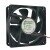 RUILIAN SCIENCE RDH1238S2 DC 12V 0.60A 12038 Axial Cooling Fan
