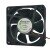 RUILIAN SCIENCE RDH1238S2 DC 12V 0.60A 12038 Axial Cooling Fan
