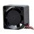 Sunon KDE0501PFB1-8 DC 5V 0.8W 2 Wires Axial Cooling Fan