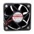 Sunon ME50151V1-000C-A99 DC 12V 1.74W 2 Wires Axial Cooling Fan
