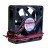 Sunon ME50151V1-000C-A99 DC 12V 1.74W 2 Wires Axial Cooling Fan