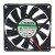 Sunon ME80151V1-000U-A99 DC 12V 1.96W 2 Wires Axial Cooling Fan