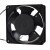 Magic MGA6012XS-O20 DC 12V 0.16A 6020 Axial Cooling Fan