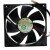 MAGIC MGA9212XS-A25 DC 12V 0.32A 9225 Axial Cooling Fan