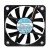 NMB 2404KL-04W-B39 DC 12V 0.13A 3 Wires Axial Cooling Fan