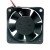 NMB 2410ML-05W-B79 DC 24V 0.25A 3 Wires Axial Cooling Fan