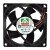 Protechnic MAGIC MGT8012UB-R25 DC 12V 0.66A 8025 Axial Cooling Fan